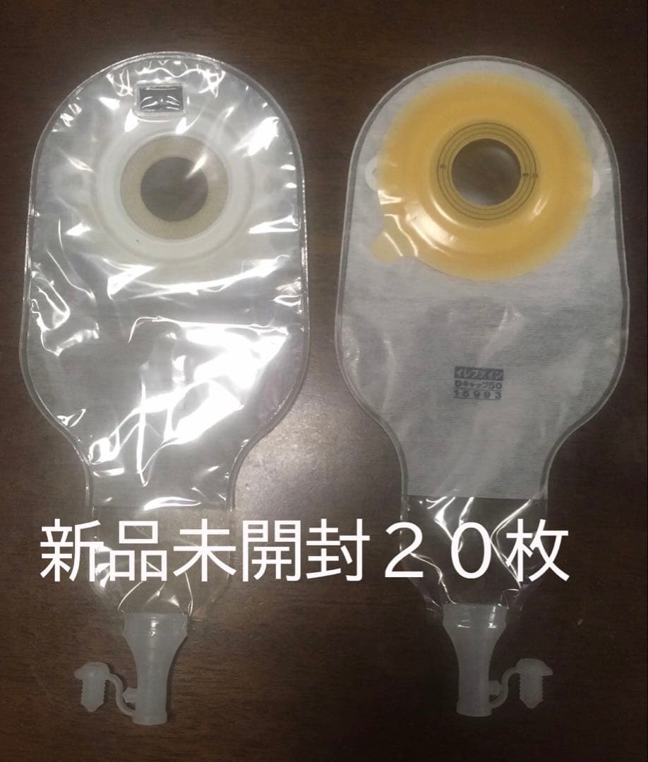 アルケア　イレファインDキャップ50 20枚　10枚入り×2箱 Amazon | アルケア 【非課税】イレファイン・Dキャップ50 16993(10イリ