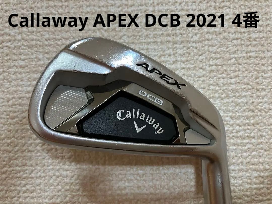 Callaway APEX DCB 2021 4番 アイアン 単品 キャロウェイ Apex DCB 21 Irons