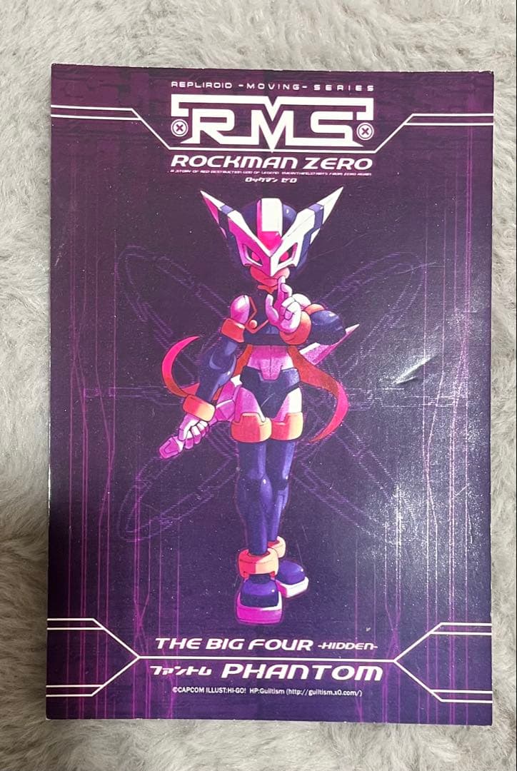 ロックマンゼロ　ファントム　MEGAMAN ガレージキット 2026年最新】ガレージキット ロックマンの人気アイテム - メルカリ