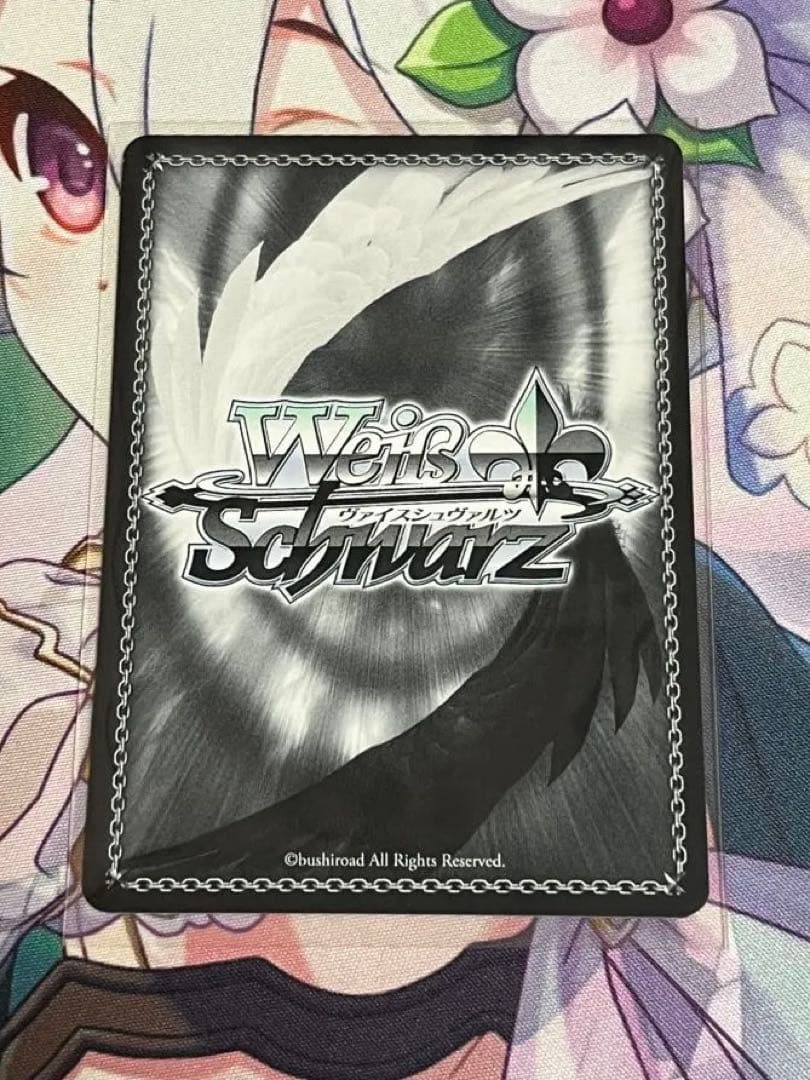 ヴァイス SP サイン メルティ・スノーギフト 砂塚あきら デレマス