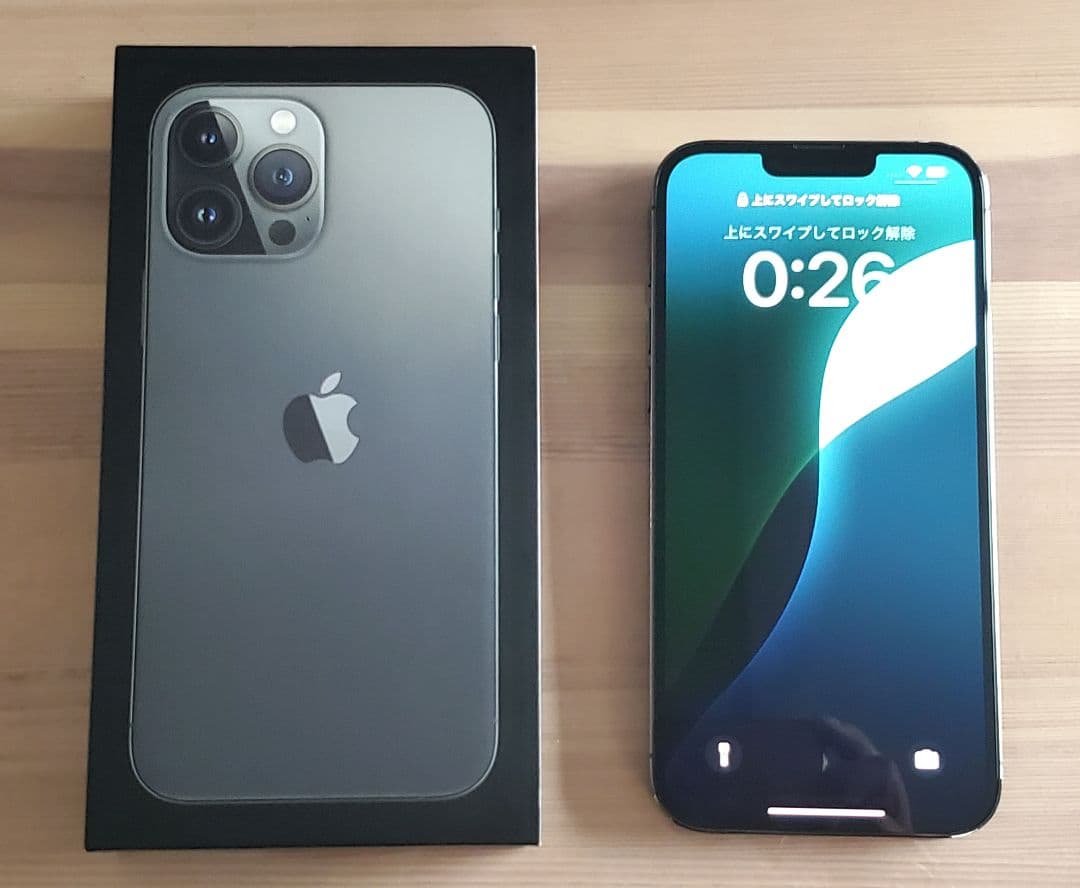 fnc kingdom blu-ray 未再生の通販はau PAY マーケット - 輸入雑貨の