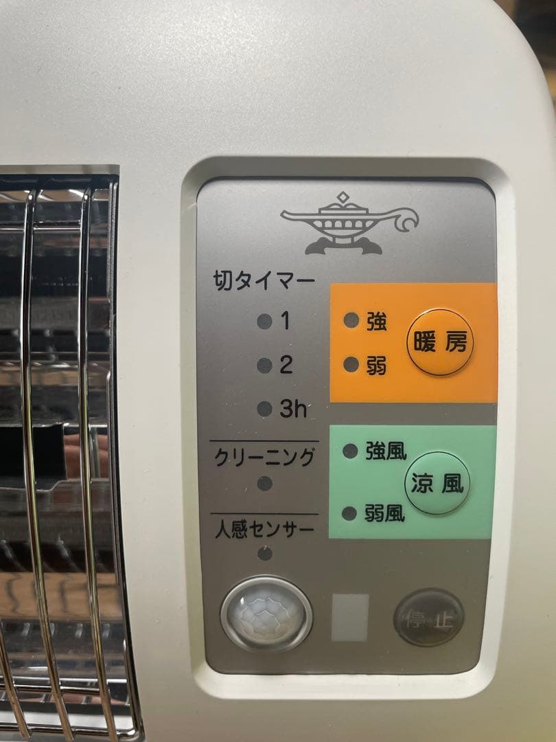☆美品☆ Aladdin アラジン 脱衣所暖房機 ADH-G1200 - メルカリ