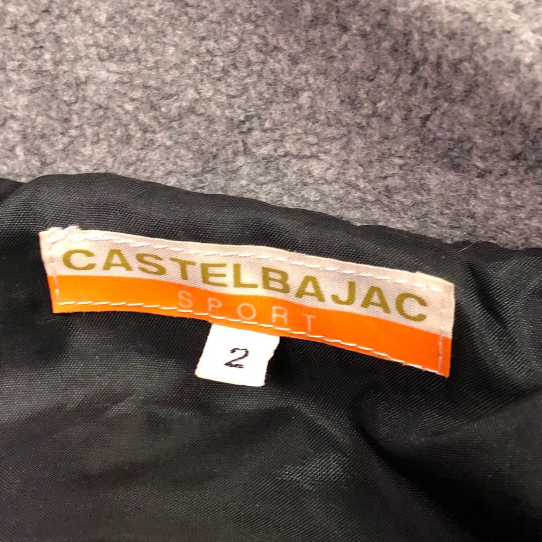 CASTELBAJAC《カステルバジャック》フード付き 中綿 ジャケット