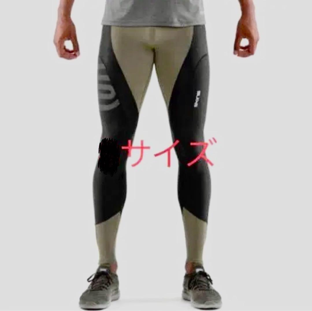 SKINS K-PROPRIUM タイツ M K-Proprium Mens Long Tights Black/Carbon - SKINS Compression UK