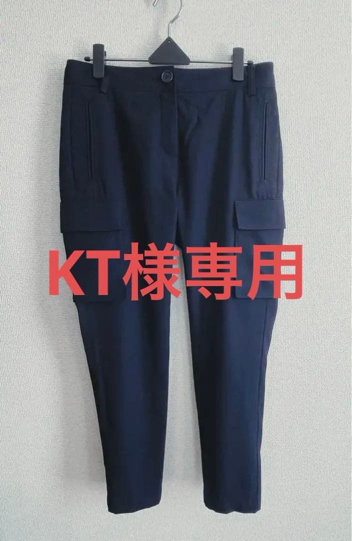 【未使用に近い】theory セオリー・ワークパンツ　他全５点セット！ 未使用に近い】theory セオリー・ワークパンツ 他全5点セット