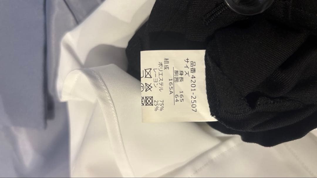 Elle 卒業式 165cm