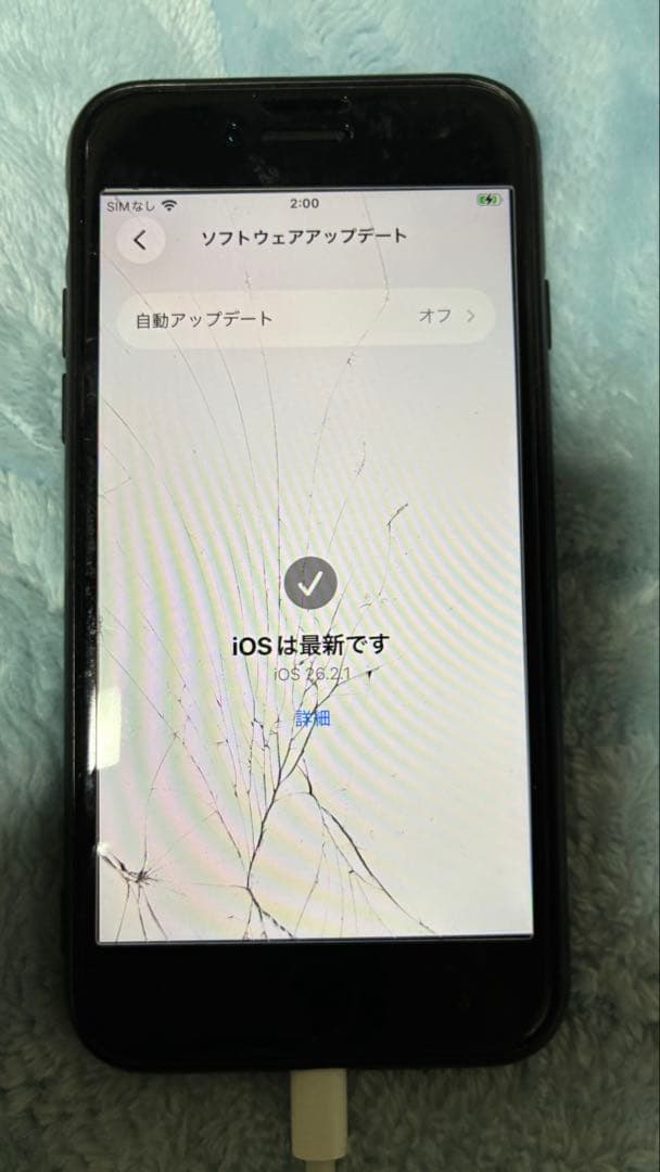 iPhoneSE2 (第2世代) ブラック 画面割れジャンク 64GB iPhoneSE2ブラックの背面ひび割れはバックパネル交換で対応できます