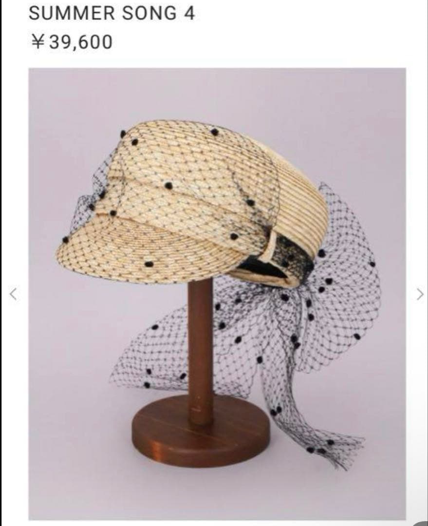 未使用ca4la定価39600円今季セール対象外品アトリエメイド☆キャスケット CA4LA（カシラ） 帽子 キャスケット MINI CLY TA TWILL レディース