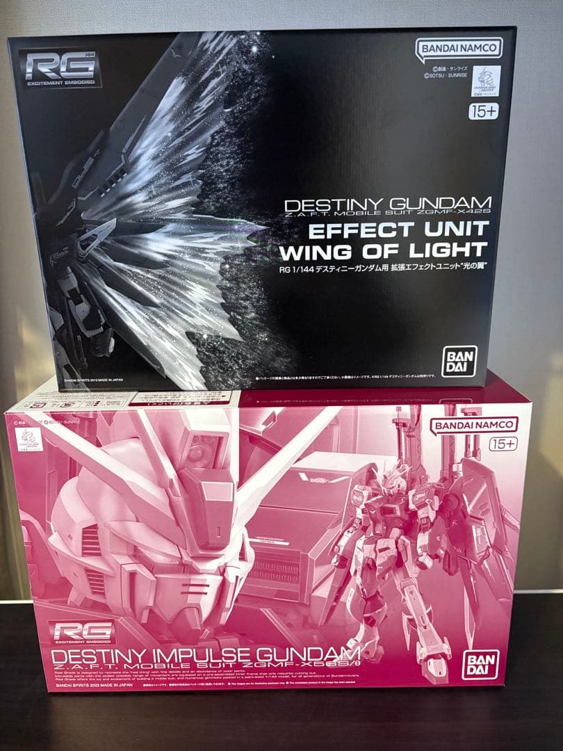 ＲＧ 1/144 デスティニーインパルス＋光の翼 Amazon.co.jp: RG 1 144 ディスティニー 、RG デスティニーインパルス