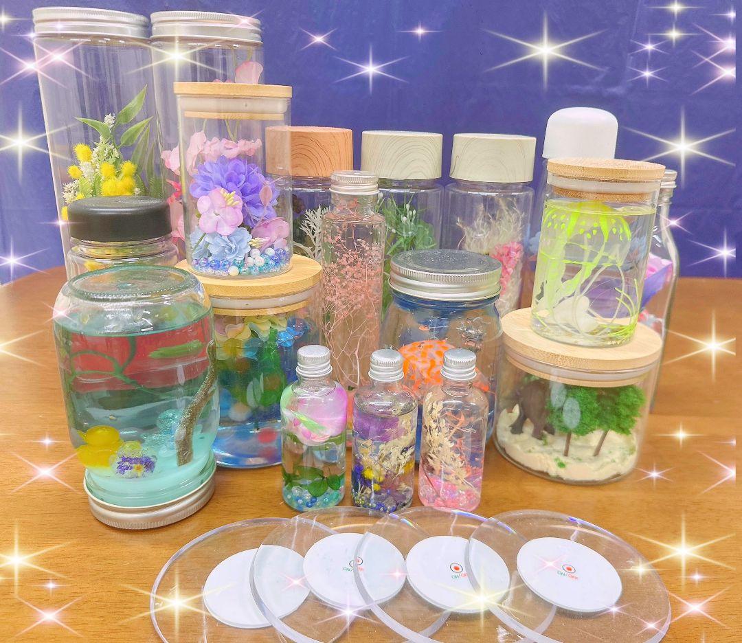 ハーバリウムSET販売 Amazon | ハーバリウム Lサイズ(高さ21,3cm) 1本 日本製 ギフトBOX入り