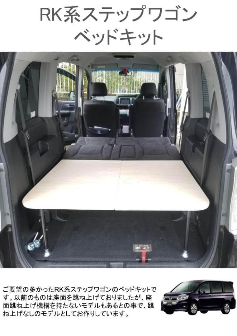 Capunx Ongis Nade　RK1　合皮　ロング　その１ 30％OFF】NANGA（ナンガ） エアクロス コンフィーワンピース｜ROCOCO