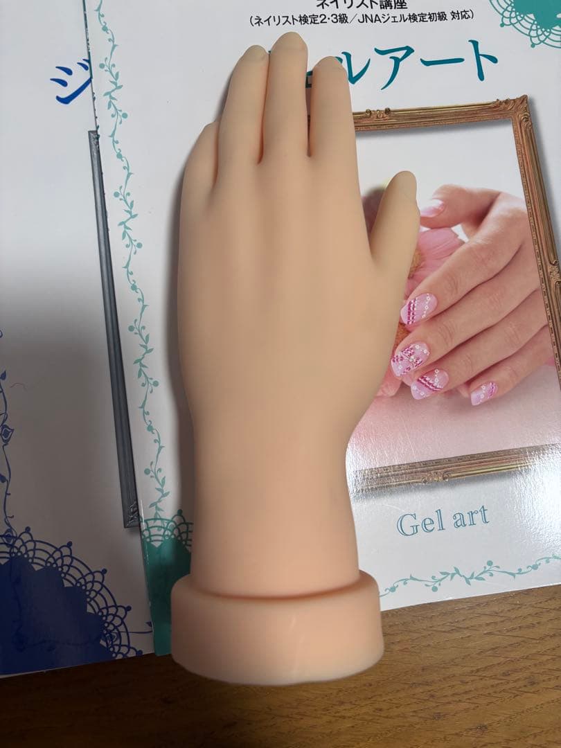 値下げ】「ユーキャン」ネイリスト技能検定試験公式問題集とDVDセット