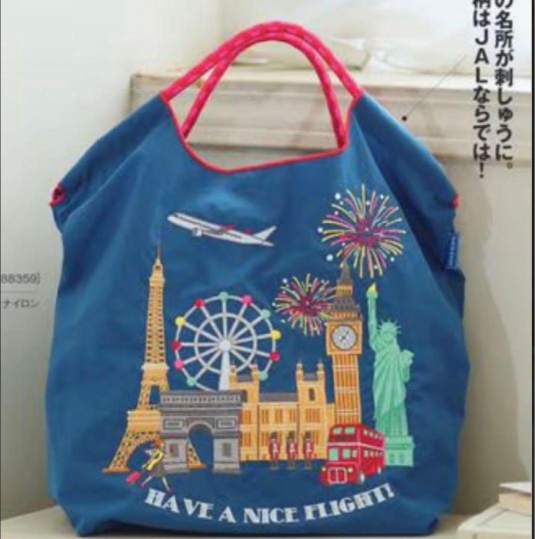 ボールアンドチェーン JALコラボ オリジナルバッグ JAL×Ball＆Chain】 好評につきJALとのコラボレーション第3弾が登場