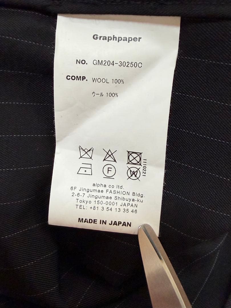 Graphpaper ジャケット サイズ1 CASANOVA&CO 別注 - メルカリ