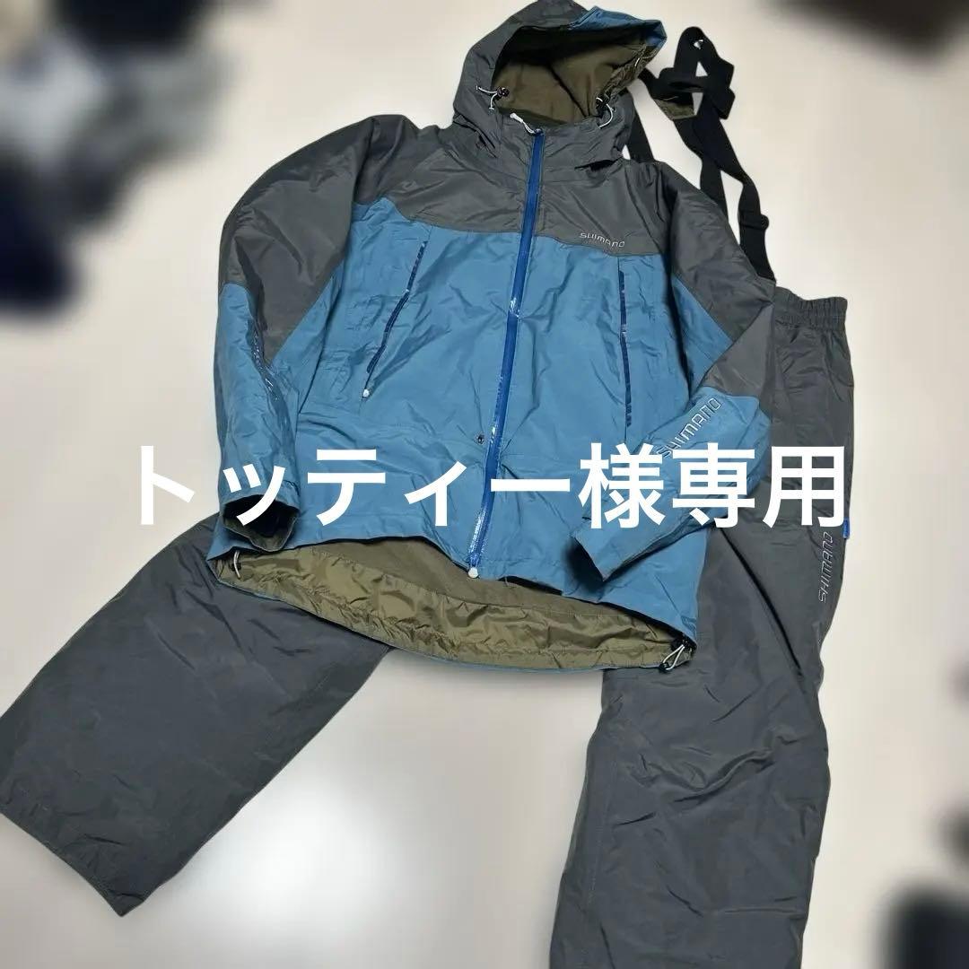 シマノ shimano ドライシール　防寒　STRV＋8 シマノ ドライシールド防寒着 STRV➕8 - メルカリ