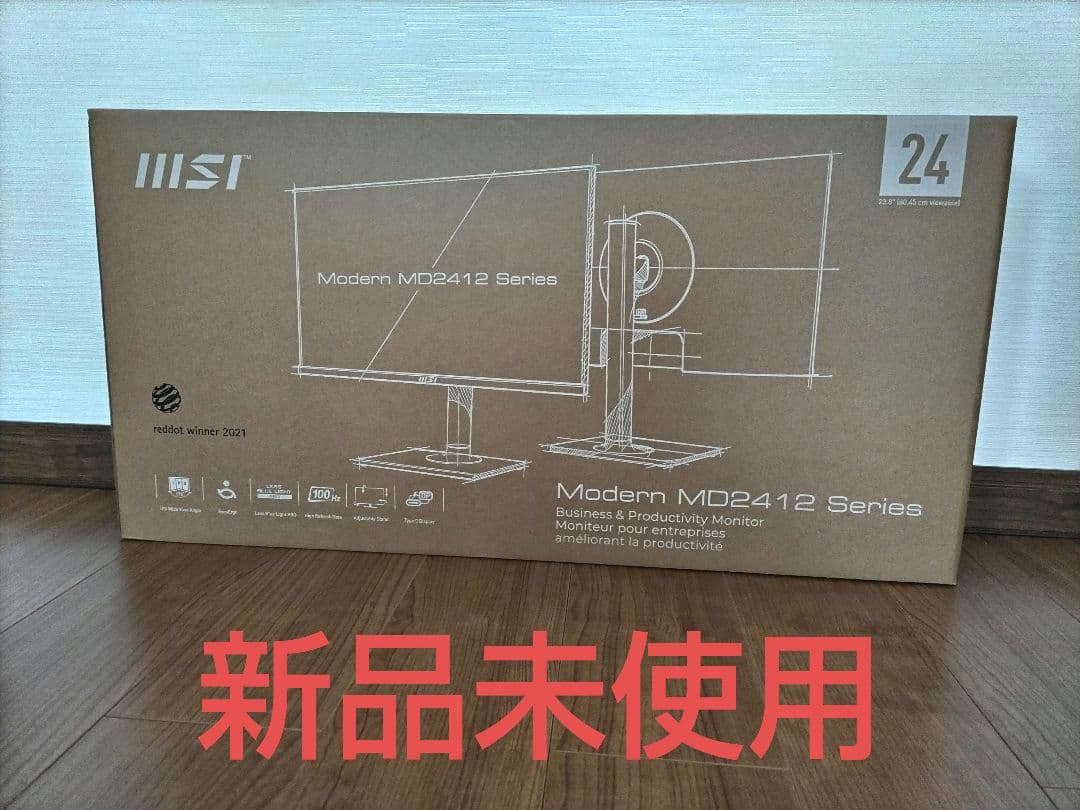 MSI 24インチモニター MD2412 MSI Modern MD2412PW 24