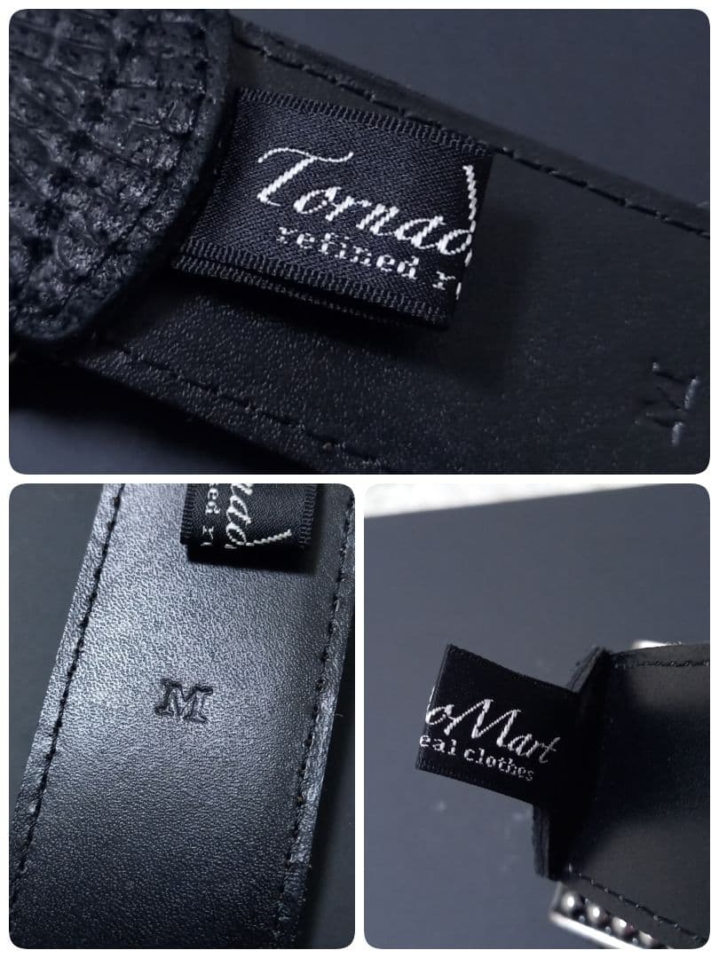 ○良品○ TORNADO MART Y2K チェーン レザー ベルト シルバー