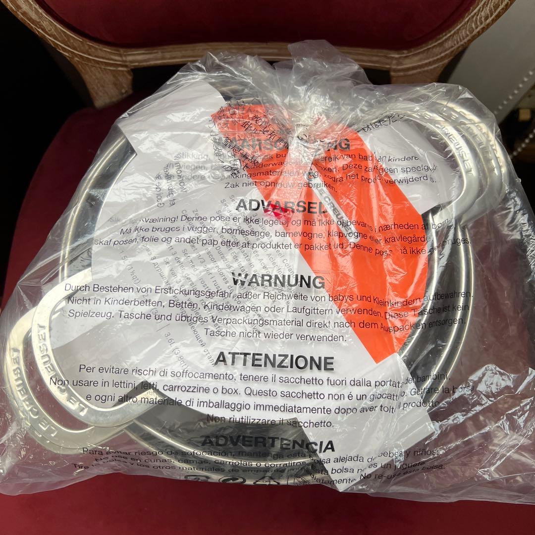 LE CREUSET ステンレス製コランダーセット 3個 lc-ssc0824-3pc-4.jpg