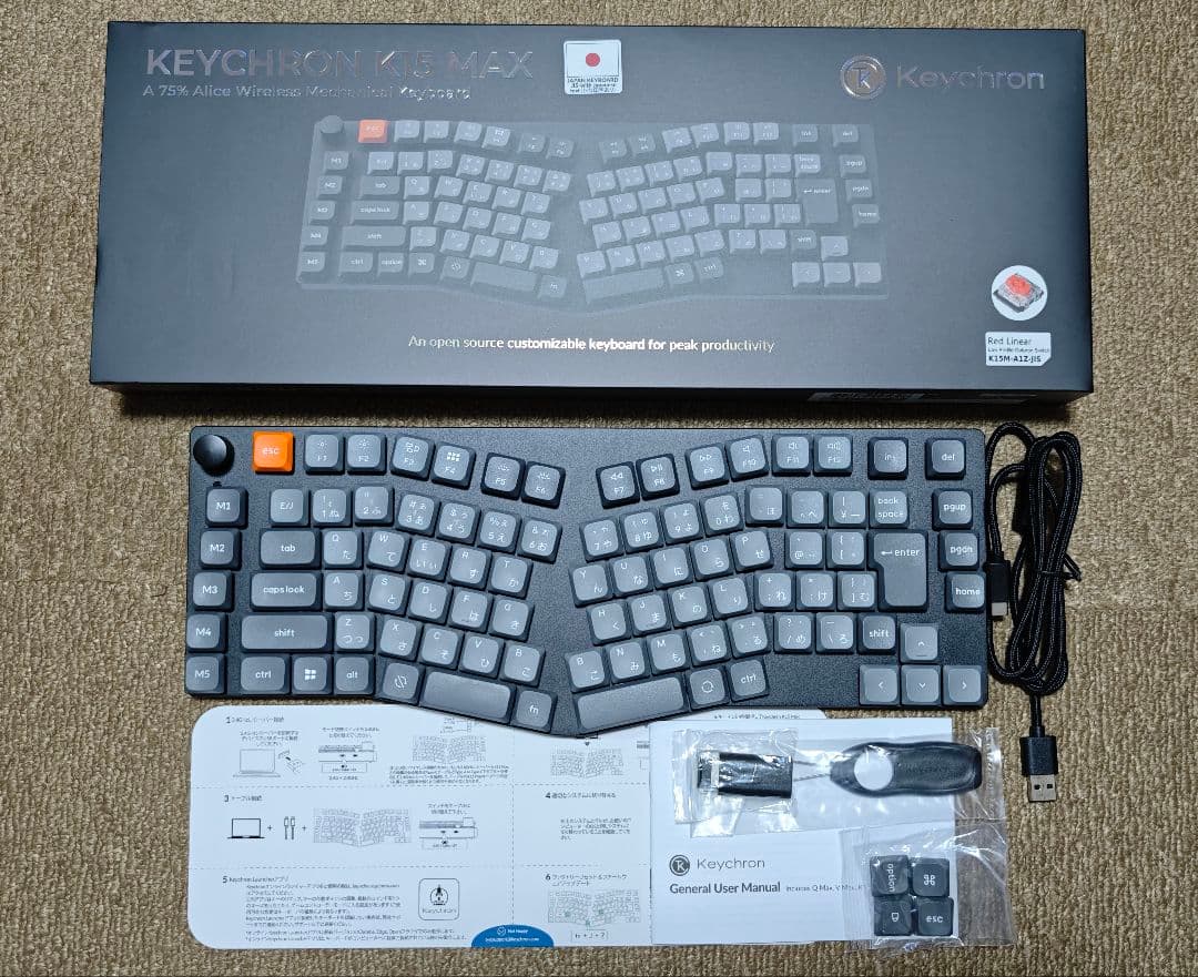 Keychron K15 Max (Aliceレイアウト) 日本語配列 赤軸 Keychron K15 Max QMK/VIA ワイヤレス カスタム・メカニカルキーボード