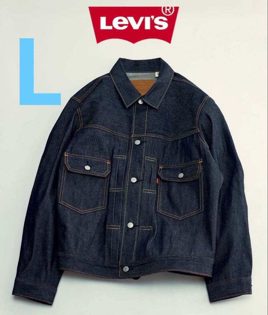 【新品】JOURNAL×LEVI'S TYPE2トラッカージャケット Lサイズ TYPEⅡトラッカージャケット – リーバイス®公式オンラインストア