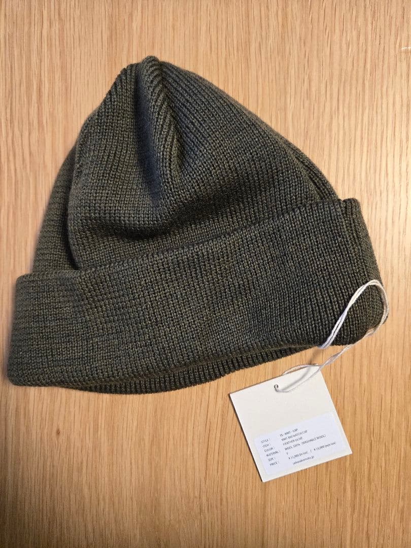 帽子 YOKO SAKAMOTO Knit Big Watch Cap Wool YOKO SAKAMOTO - 【残り一点】Knit Big Watch Cap(HARD TWIST