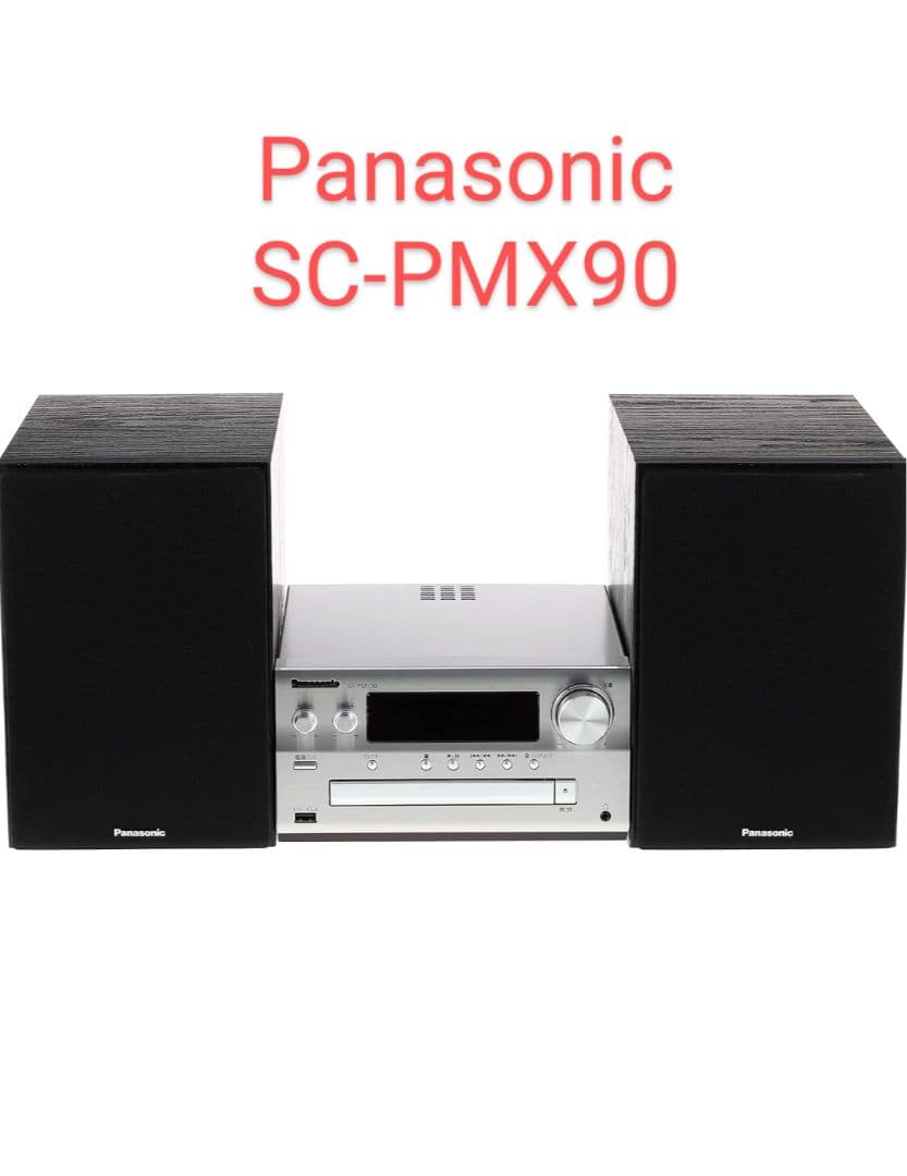 Panasonic　SC-PMX90 概要 CDステレオシステム SC-PMX90 | ミニコンポ／スピーカーシステム