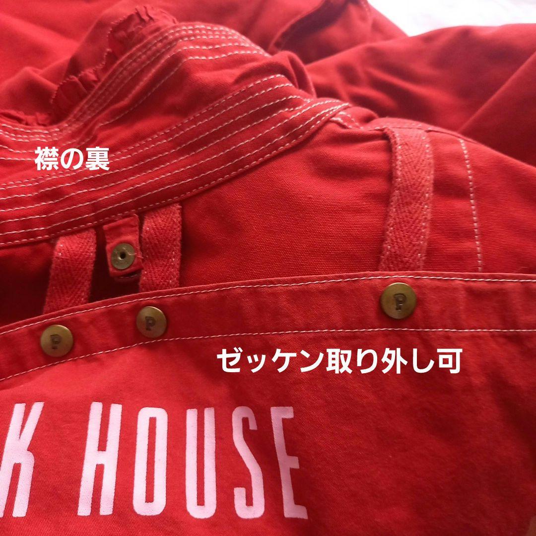 90s PINK HOUSE ピンクハウス SHOWゼッケン ブルゾン - メルカリ