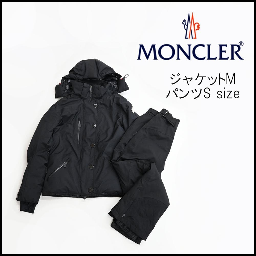 ■ 47489★冬 モンクレール レディースパンツセットアップ スキーウェア ブラック スキーパンツ : パンツ＆ショーツ 向けの レディース