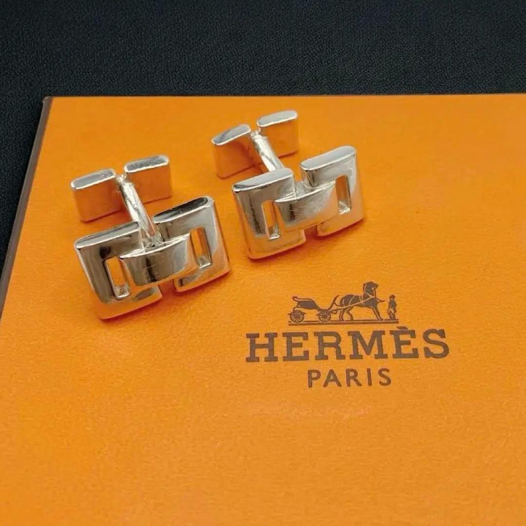 良品✨ エルメス カフス Hモチーフ Ag925 ヴィンテージ HERMES（エルメス） 美品 HERMES Hロゴ カフス カフスボタン