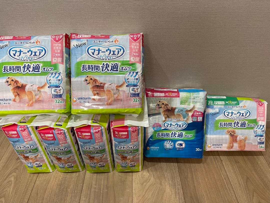 マナーウェア　長時間Sサイズ　女の子　おまけ付き マナーウェア 長時間快適オムツ 女の子用SS 犬用 ( 34枚入 )/ マナー