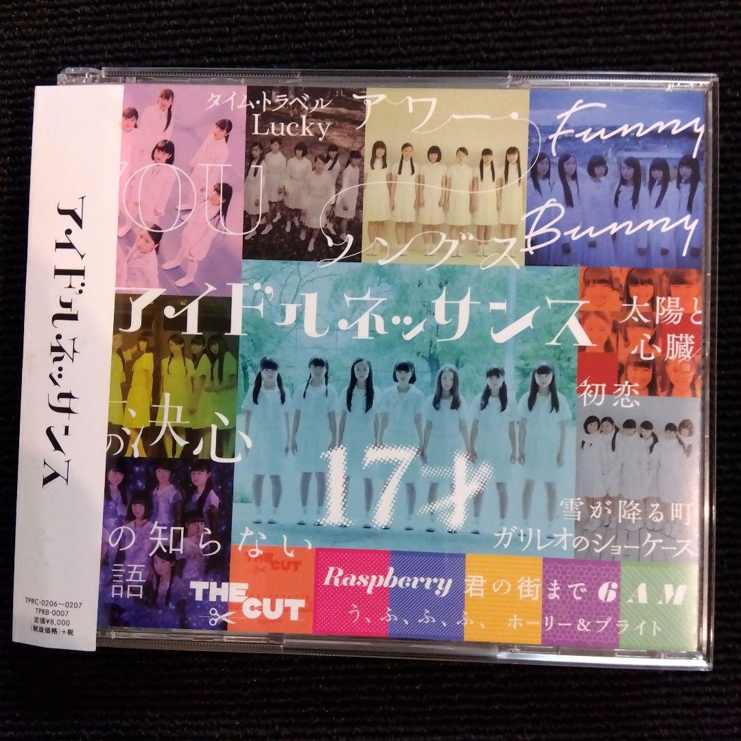 アイドルネッサンス　ラストアルバム アイドルネッサンス、ラストアルバム全3枚組を結成記念日にリリース