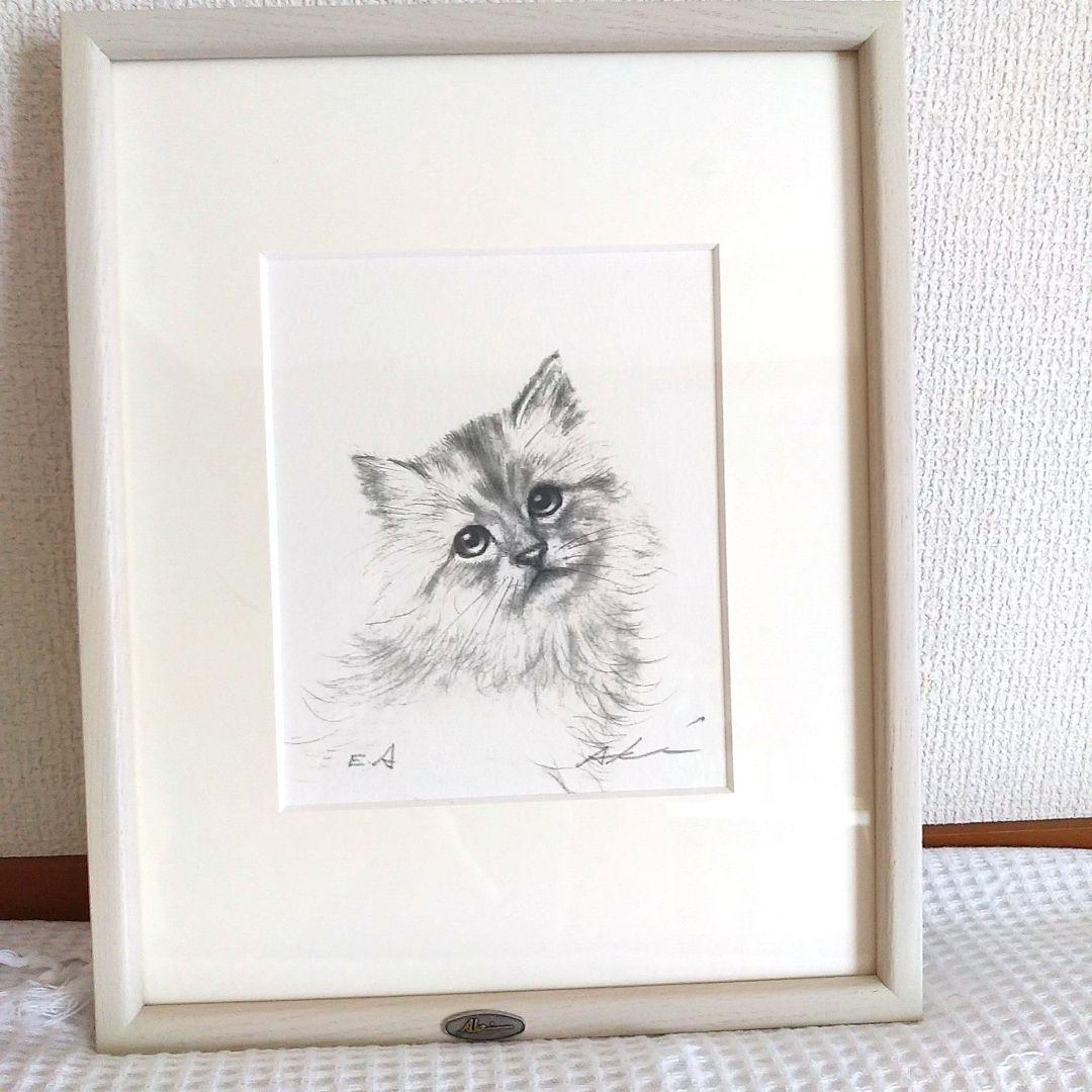 マ*ー様 八代亜紀　リトグラフ八切EA マ*ー様 八代亜紀 リトグラフ八切EA - メルカリ