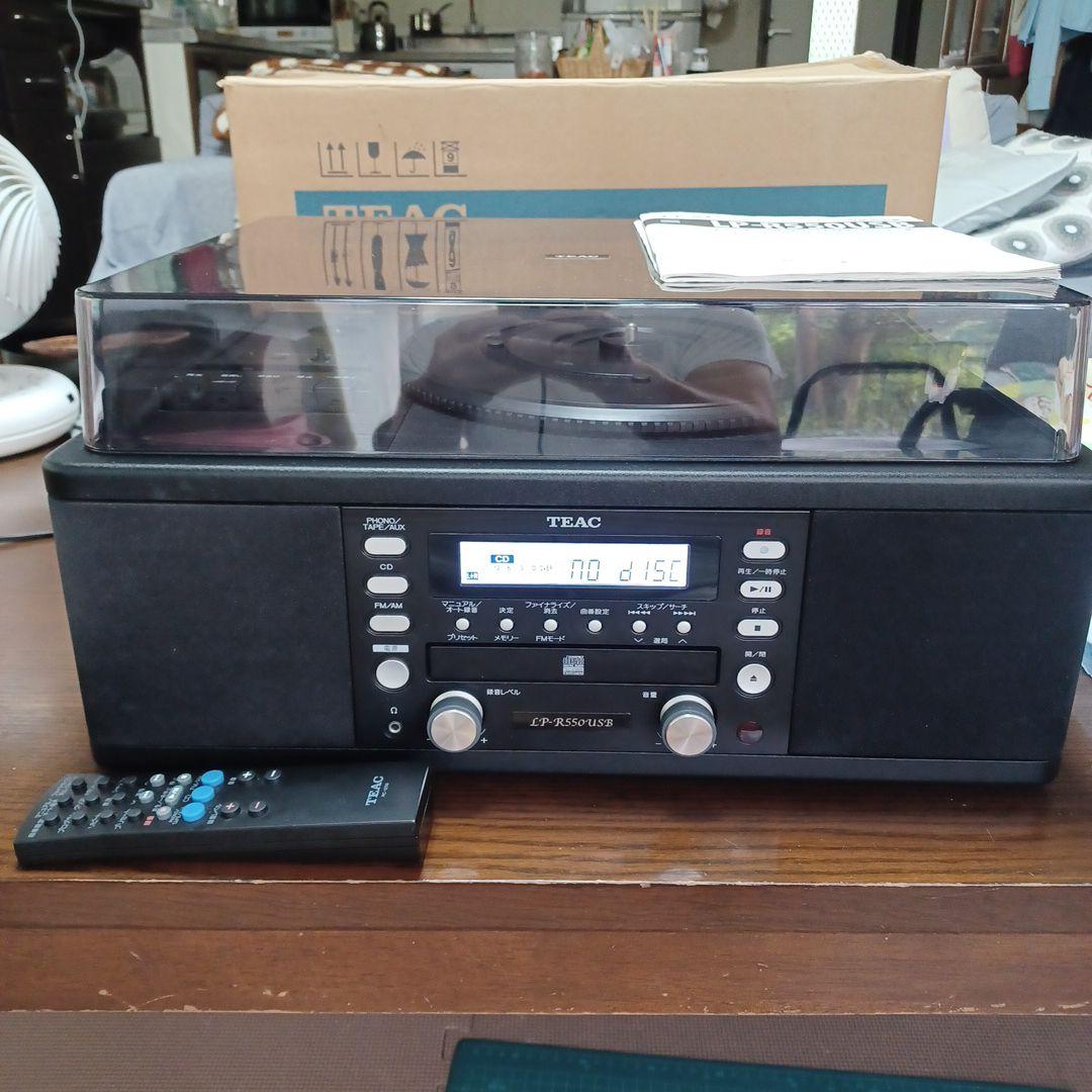 TEAC LP-R550 USB ターンテーブル/カセット付きCDレコーダー LP-R550USB | 製品トップ | TEAC - プレミアムオーディオ