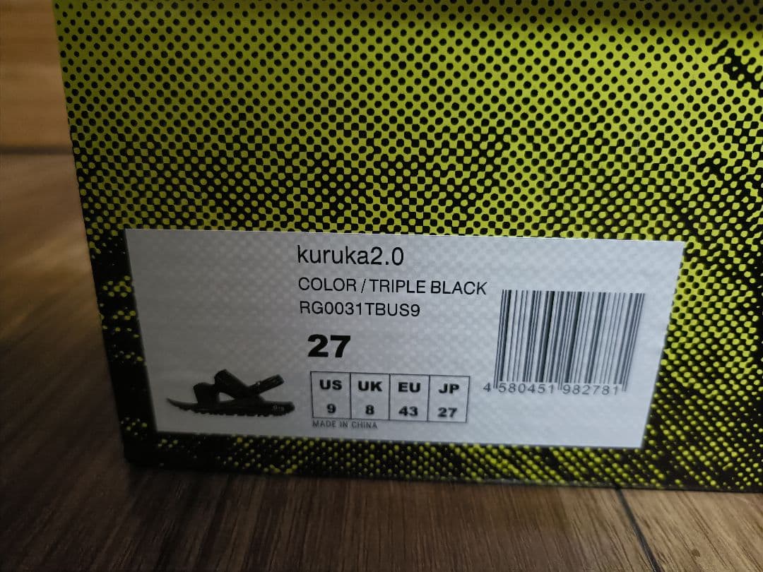 rig footwear kuruka 2.0 27.0cm【試着のみ】