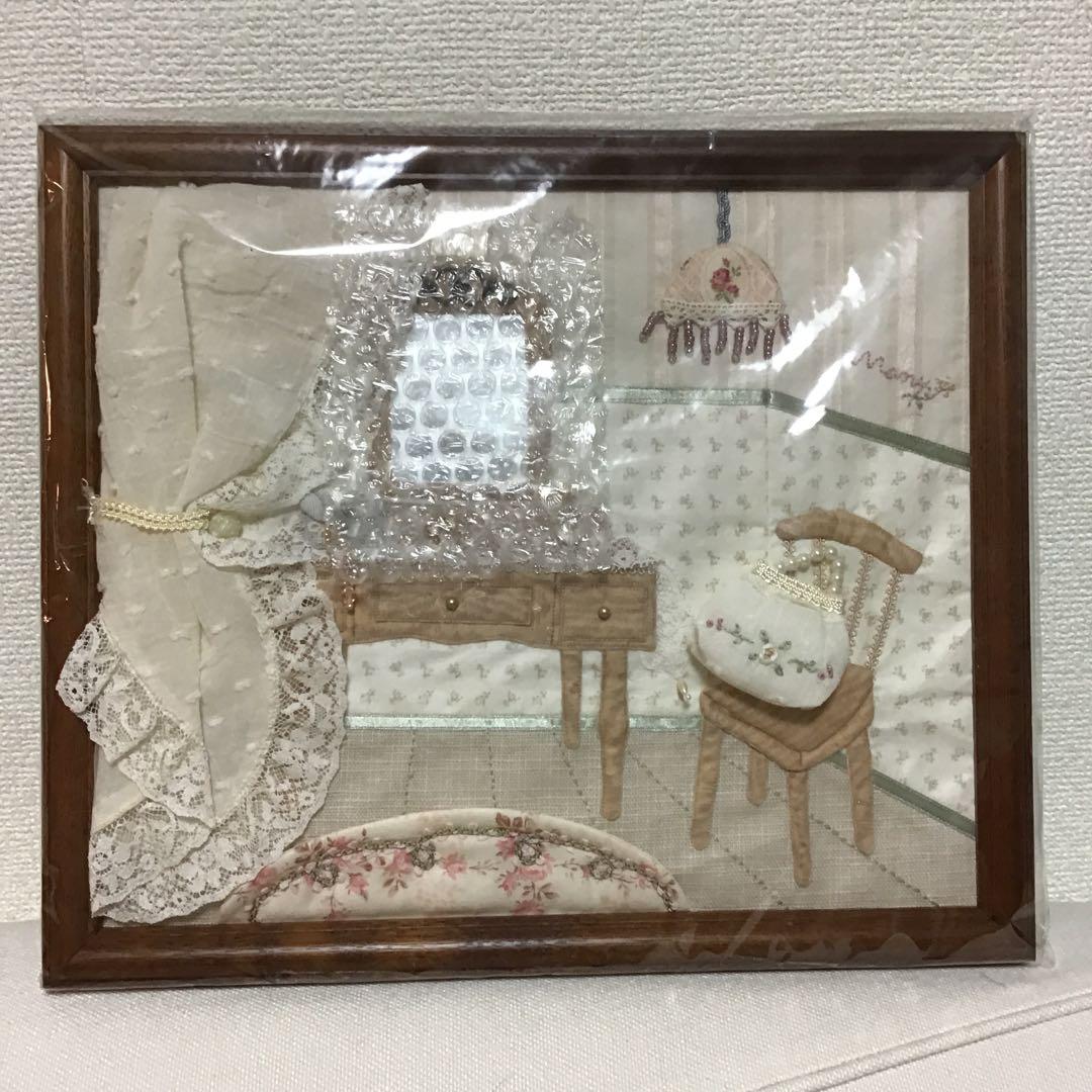 マニー　コラージュ Shoes Master vol.37 2022 Spring/Summer 'Adidas ZX 8000 Kawasaki