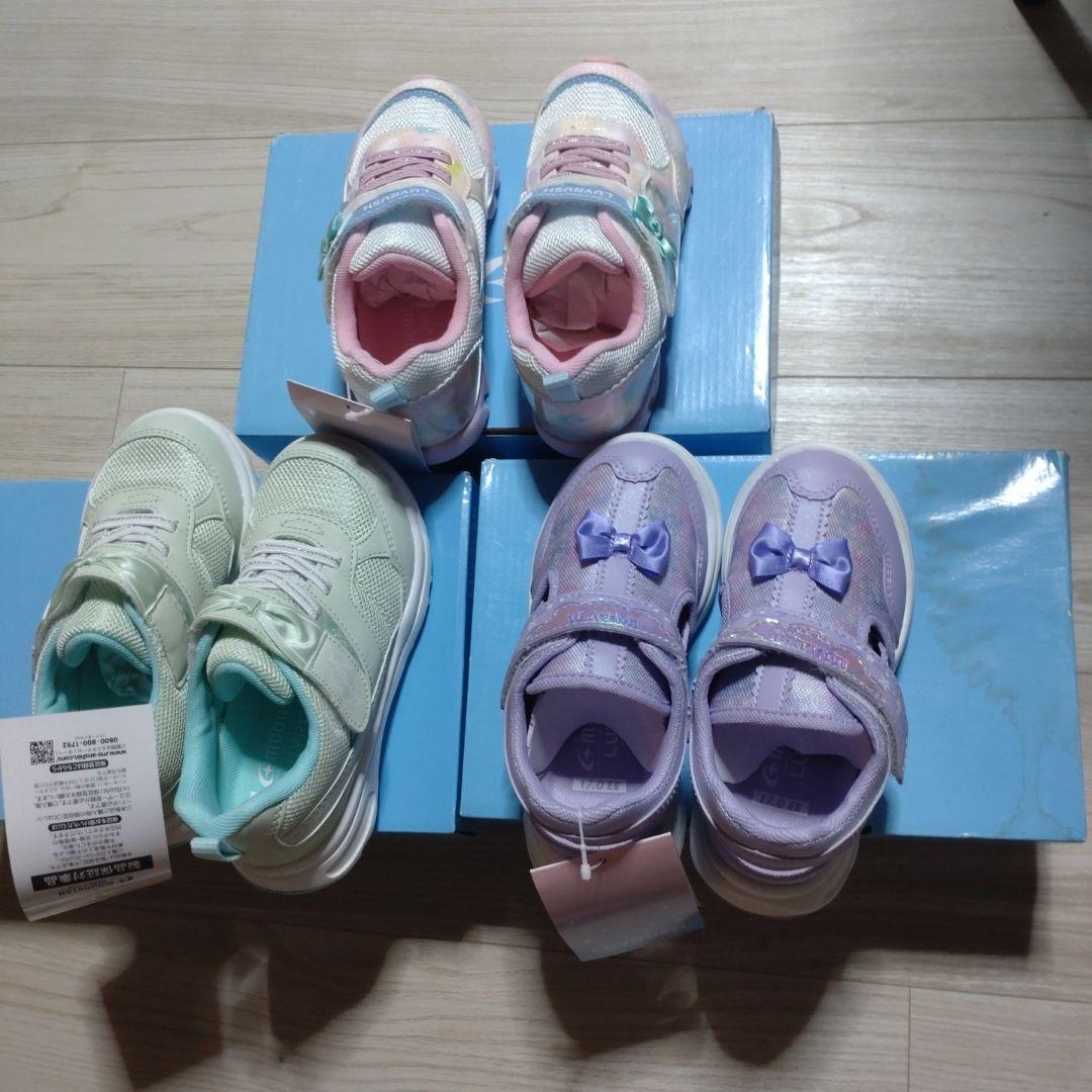 ムーンスター　子供用シューズ　３セット 楽天市場】【3/1クーポンで10%OFF】ムーンスター スニーカー キッズ