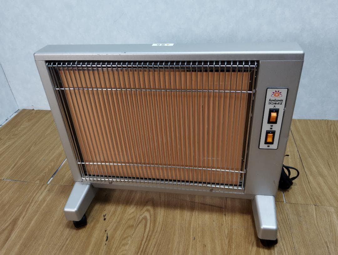 Y♢288 サンルミエ キュート 遠赤外線暖房機 E800LS ikitselect_ens002wh