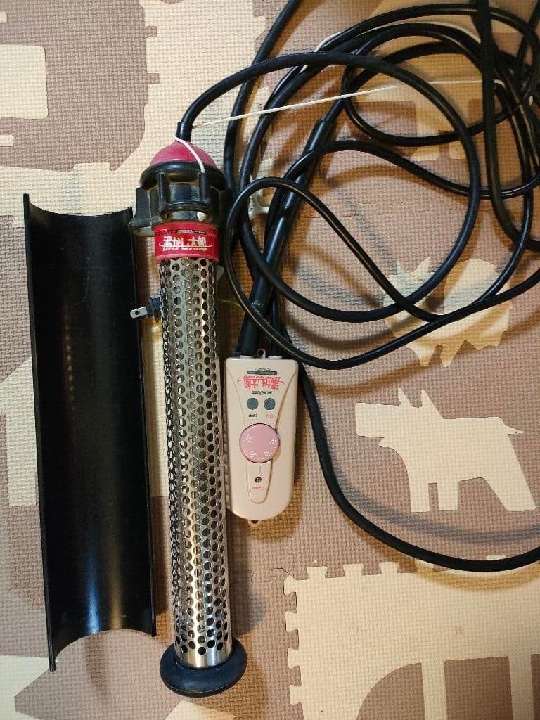 湯沸かし太郎　湯たんぽ 温度調整ダイヤル付き カバー付き 楽天市場】日本製 沸かし太郎/SCH-901/湯沸かし太郎（ゆわかしたろう