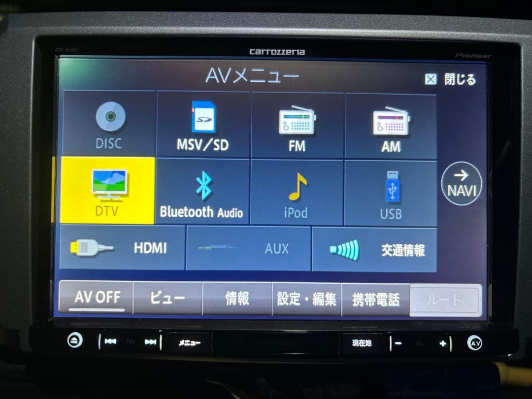 楽ナビ 8V型ワイド AVIC-RL902 楽ナビ ランディ(90系・R4/8〜現在)専用 AVIC-RL722 + 取付配線キット