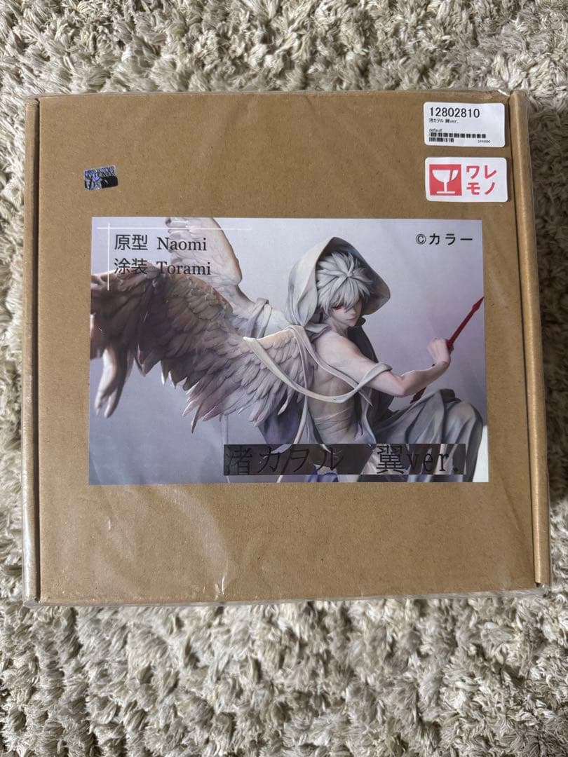 ワンフェス2025夏 カヲル 翼ver. エヴァンゲリオン ガレージキット ワンフェス2025夏 カヲル 翼ver. エヴァンゲリオン ガレージキット