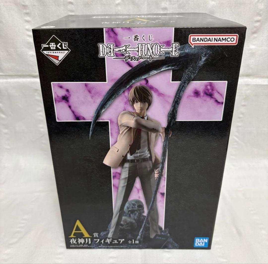 デスノート 夜神月 フィギュア A賞 一番くじ DEATH NOTE A賞 夜神月 フィギュア】 ジャンプ主人公