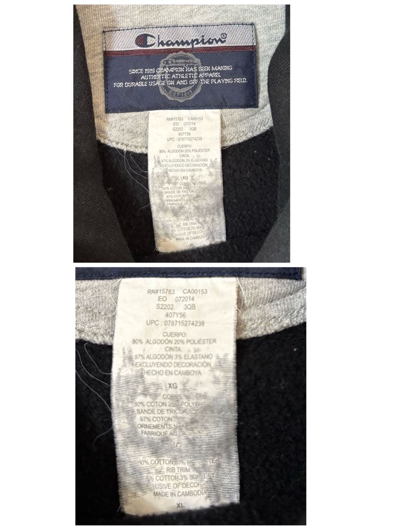 Champion スーパーフーディ ヘビーウエイト コーンヘッド 刺繍 パーカー