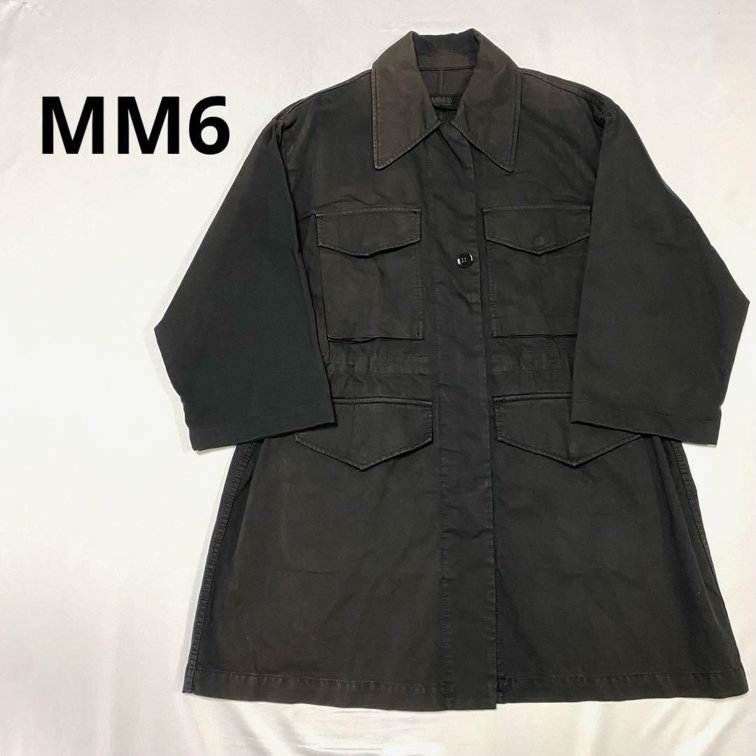 【MM6】ブラック ミリタリージャケット コート MM6 コート アウター MAISON MARGIELA SPORTSJACKET SH0AM0027