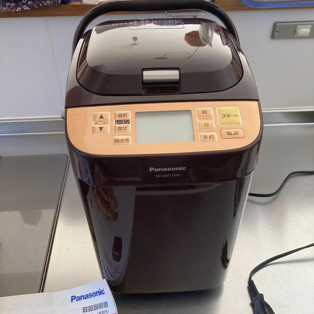 ホームベーカリー　SD-BMT1001 SD-BMT1001-T ホームベーカリー ブラウン [1.0斤] Panasonic