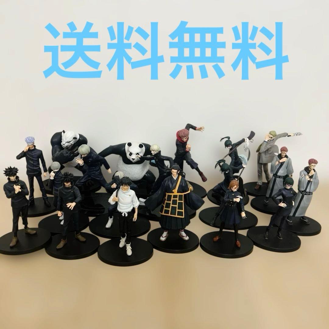 【送料無料】呪術廻戦　19体フィギュアまとめ売り BOX】呪術廻戦 - ミニブラインドボックスフィギュアセット（5個入