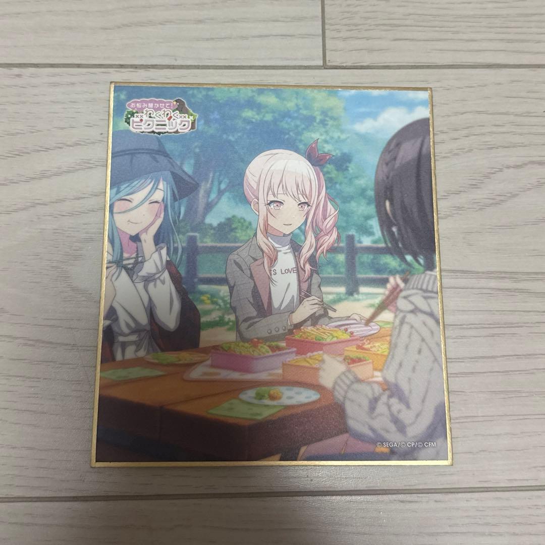 プロセカ 暁山瑞希 ミニ色紙コレクション - メルカリ