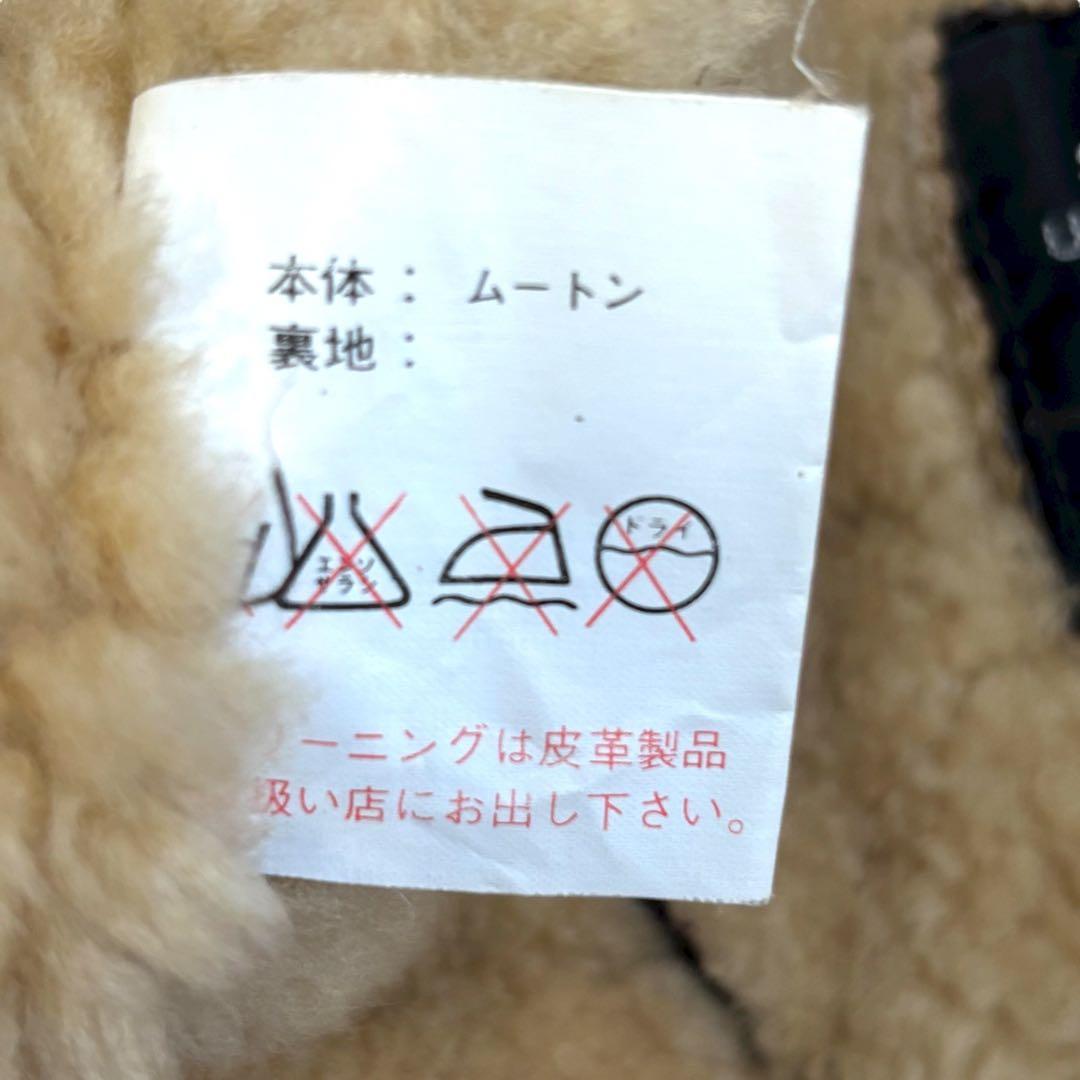 【状態良好】U.S.ARMY style b-3 フライトジャケット