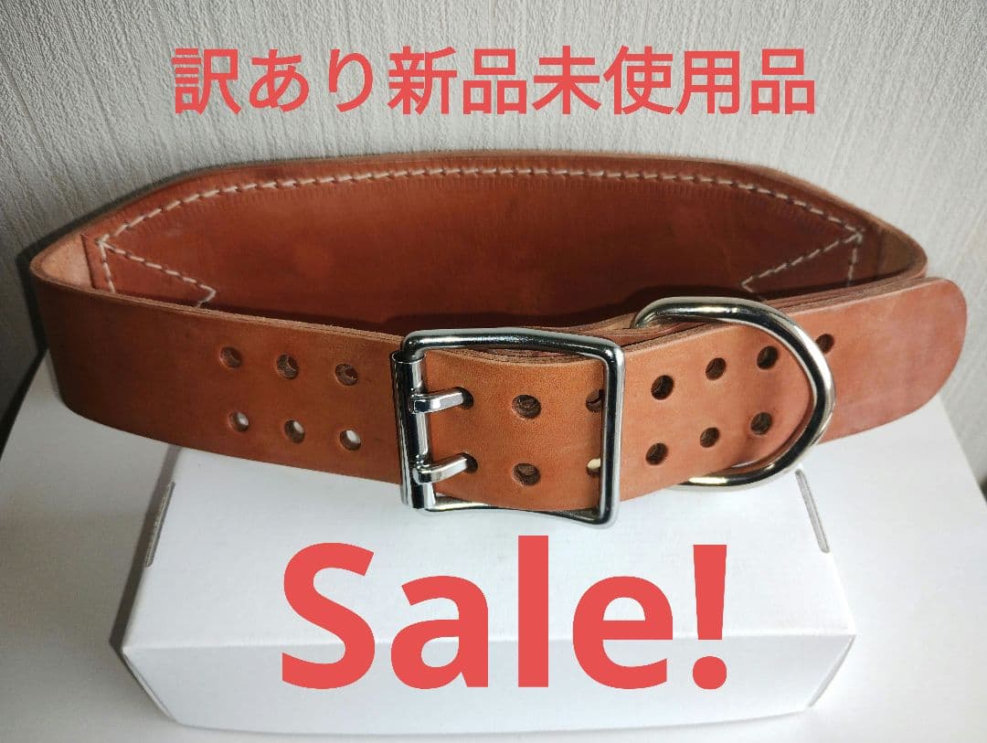 訳あり商品② 新品トレーニングベルト パワーベルト ヌメ革 田崎製作所 改造済 RDX 《幅広タイプ》トレーニングベルト パワーベルト ウェイト