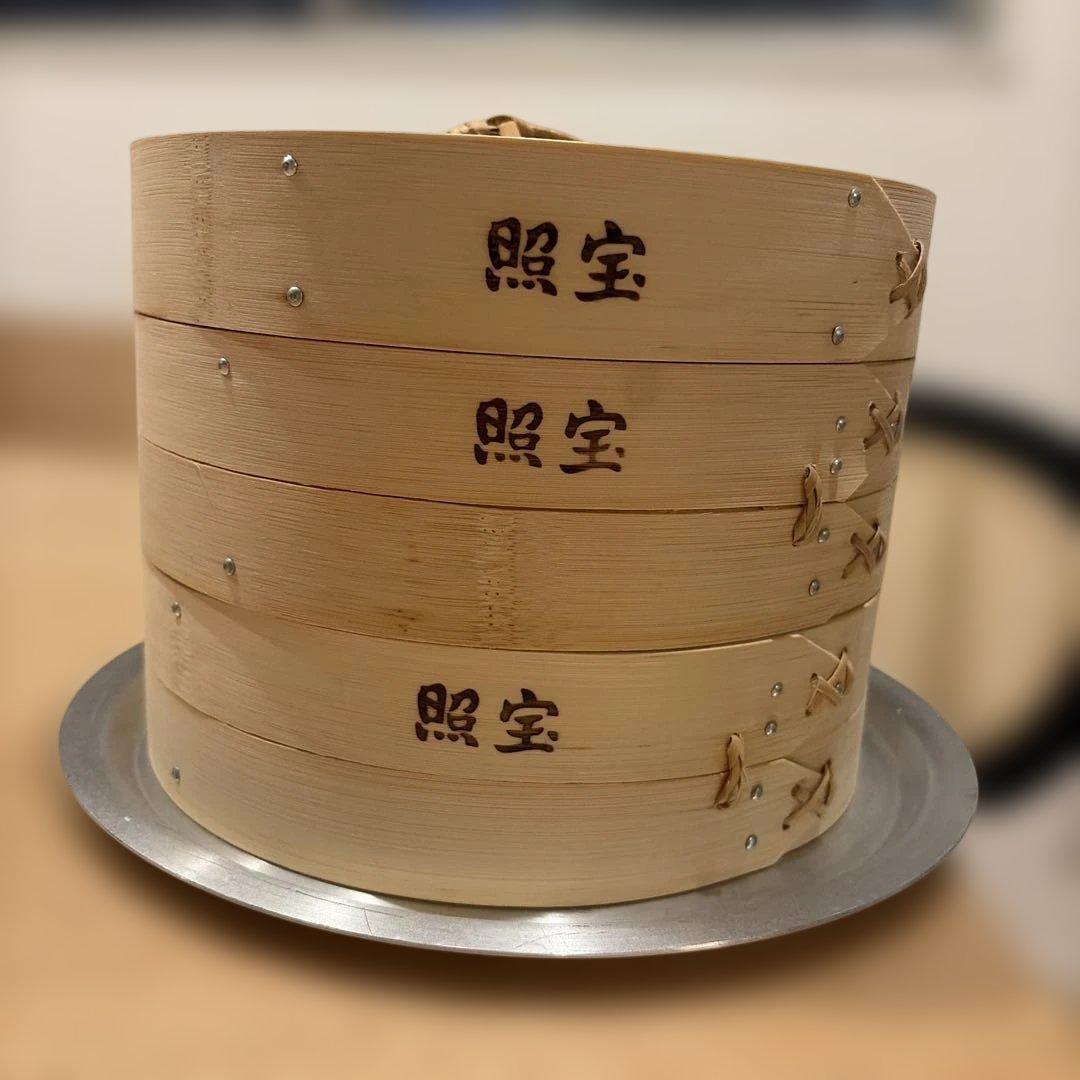 照宝　竹せいろ21センチ2段、蓋、蒸し板セット 即納】せいろ 21cm 蒸籠 セイロセット 2段 蓋付き 蒸し紙付き 竹ブラシ