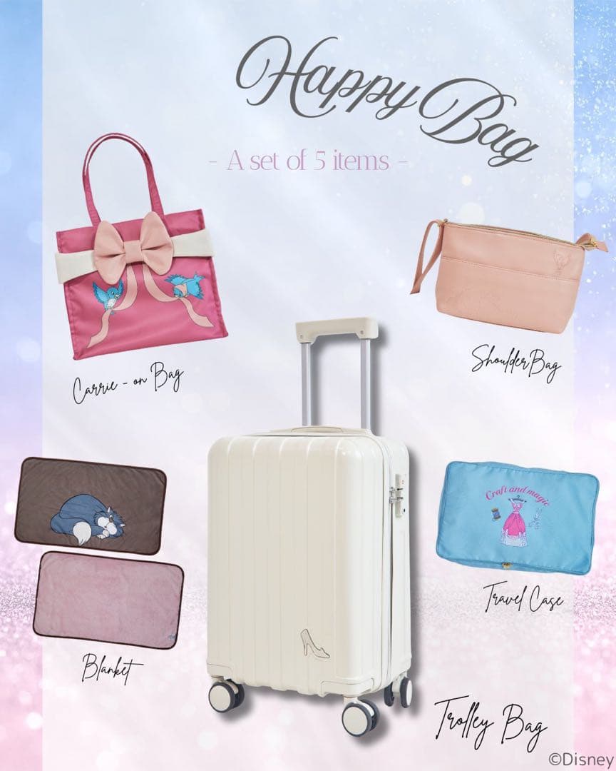 しまむら　ちはる　キャリーケース5点セット　シンデレラ　ハッピーバッグ 抜き無 しまむら ちはるコラボ キャリーケース他5点セット シンデレラ